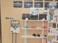 -复动肌骨门诊·MEDMOTION(北外滩店)