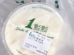 -1点点(龙洞店)