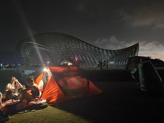 -南汇嘴观海公园