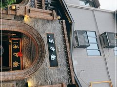 -龙抄手食府(浣花北路店)