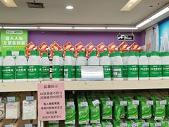 -人人乐购物广场(开发区店)