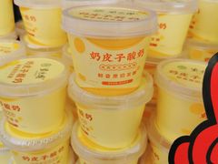 -紫光园·烤鸭(吕家营店)