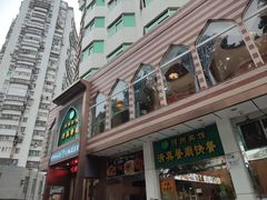 -河州宾馆清真餐厅(文锦南路店)