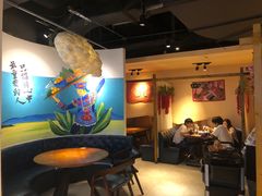 大堂-觅山云南菜(泊富ICITY店)