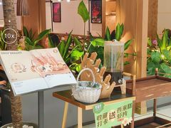 -泰香米泰国餐厅(中大国际店)