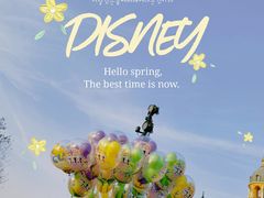 -上海迪士尼度假区