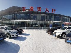 -太子岭滑雪场