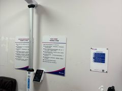 -美年大健康体检中心(牡丹园分院)