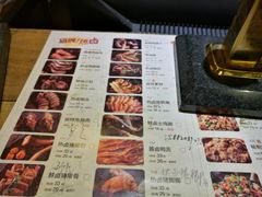 -嘎嘎鸭脑壳(蜀汉路店)