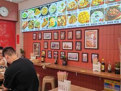 -大中沙茶面(中山路店)