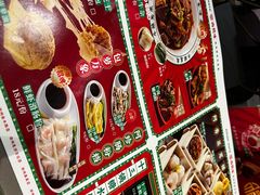 -西关味(大卫城店)