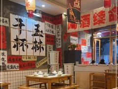 -佬缸炮江湖川菜(玉林店)