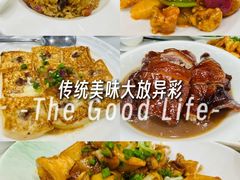 -万年酒楼(越秀南路店)