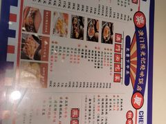 -澳门陈光记烧味饭店·LAB店(江宸天街店)