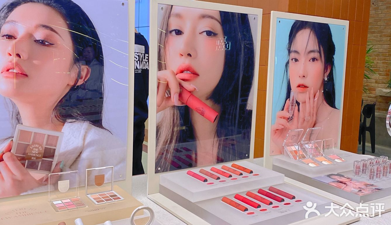 韩国3CE大陆第2家旗舰店来上海啦！