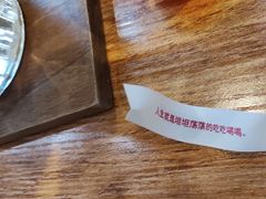 -查令84号咖啡馆(金大地1912东西街店)