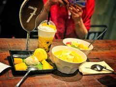 -Mango Tango