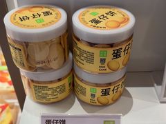 -奈雪的茶(印象城店)
