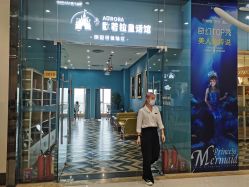-同远QQBABY亲子摄影(北京路店)