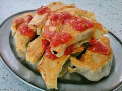 韭菜煎饺-芬芳甜品(同福路店)