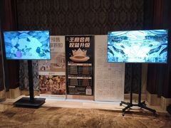 -王府井酒店(金桥港湾店)