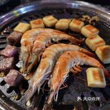 聚十三!真香!