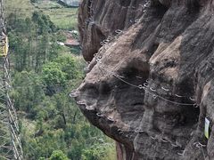 -马头山