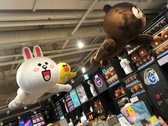 -LINE FRIENDS Garosu-gil Flagship Store