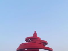 -五四广场