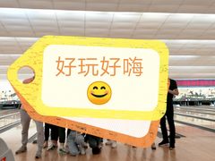 -广州保龄球馆(广州天河体育中心店)