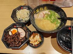 -寸屋拉面(凯德晶萃店)