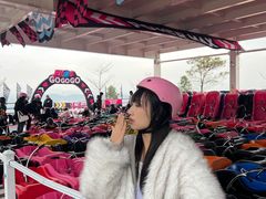 -盈香心动乐园