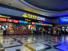 -万达影城(新街口印象汇CINITY店)