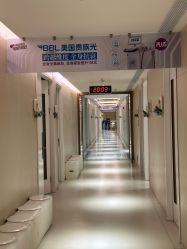 -恒妍医美·韩国定制抗衰中心
