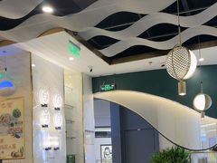 -烹然四季椰子鸡火锅(姚家园万象汇店)