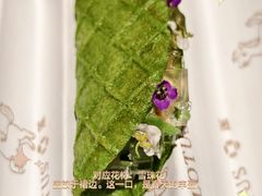 -莲西餐(曲江店)