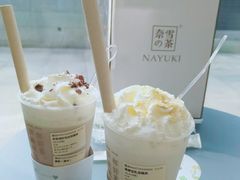 宝藏茶系列-奈雪的茶(凯德新都心店)