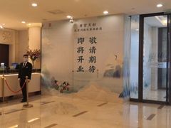 -北京河南大厦酒店