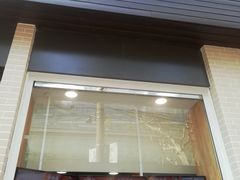 门面-TPLUS茶家(淮海店)