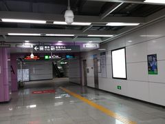 -向西村(地铁站)