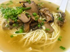 -顶巧鸡汤馄饨(虹口总店)