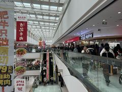 -万达茂商场(南京仙林店)