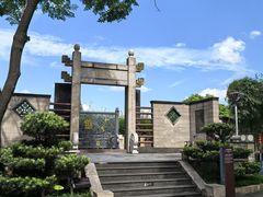 -广州神农草堂中医药博物馆