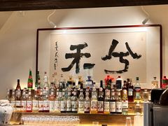 -兮禾酒馆(护国路店)
