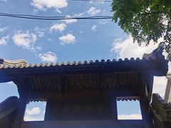 -阳台山自然风景区