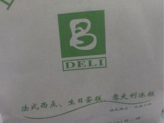 -老大昌(淮海中路店)