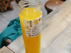 -好人民间·番茄鱼酸菜鱼(杭州永旺梦乐城店)