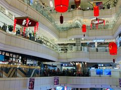 -远大购物中心(南岗店)