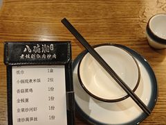 -八碗湘长沙市井菜(坡子街店)