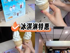 -麦当劳(总统大酒店店)